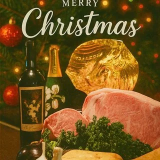 優秀賞神戸牛のクリスマスコース掲載イメージ